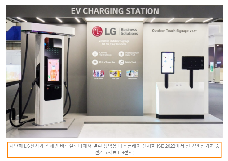환경에너지솔루션 주식회사 이미지