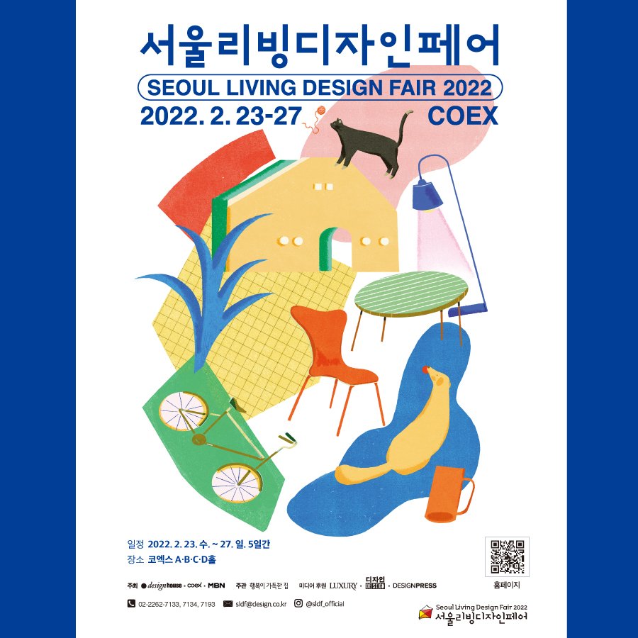디자인담다 이미지
