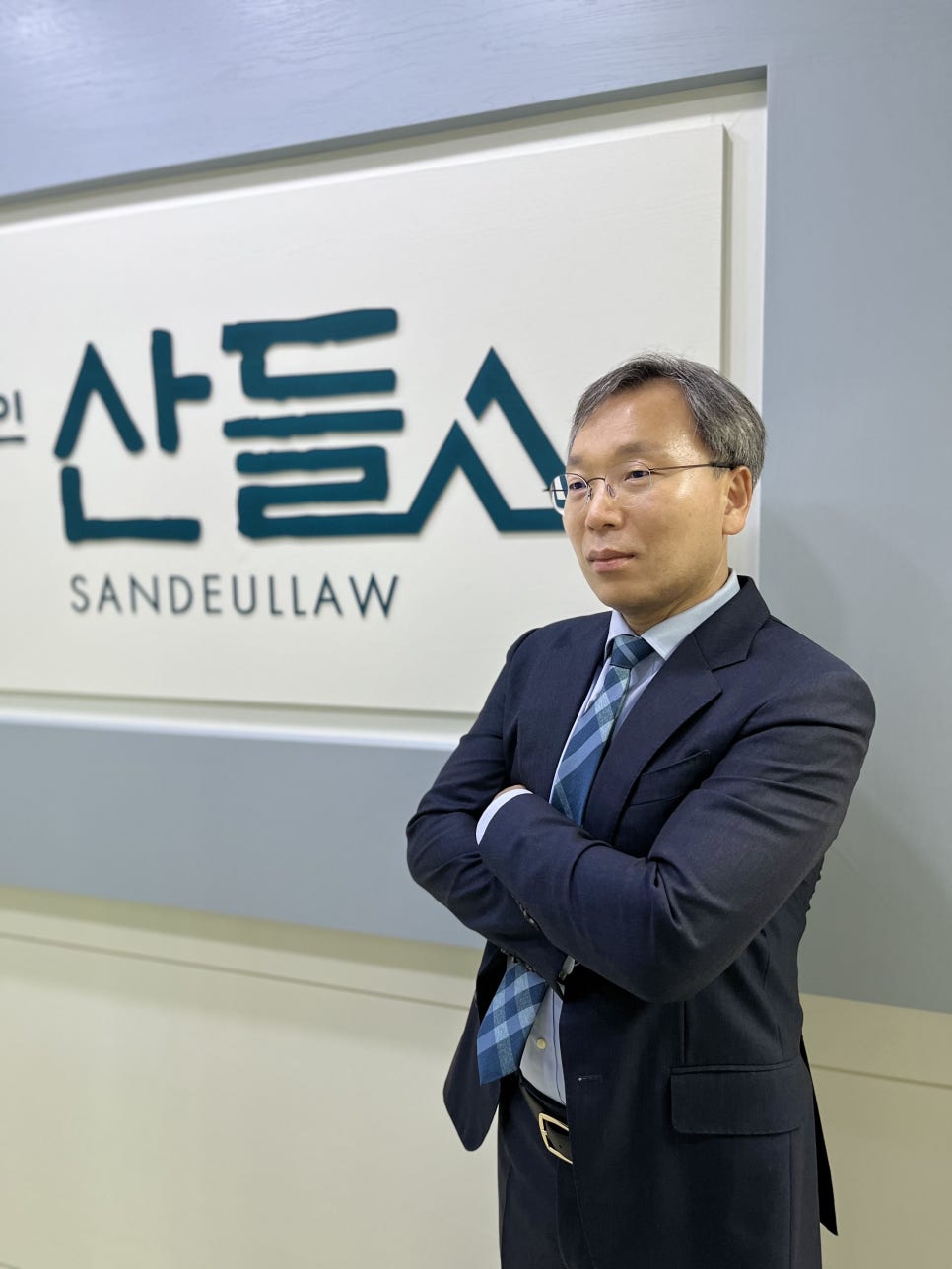 법무법인산들 이미지