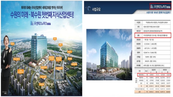 우성광고 이미지