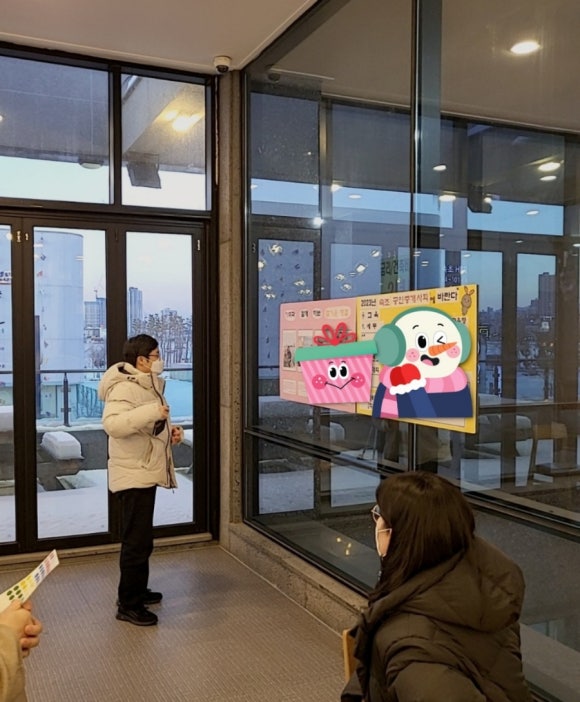 현대공인 이미지
