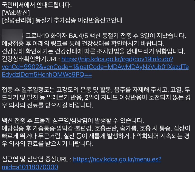 참가정의원 이미지