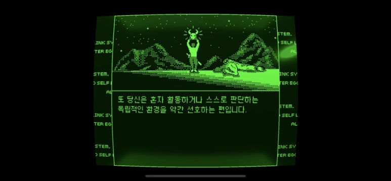 감성그래픽 이미지