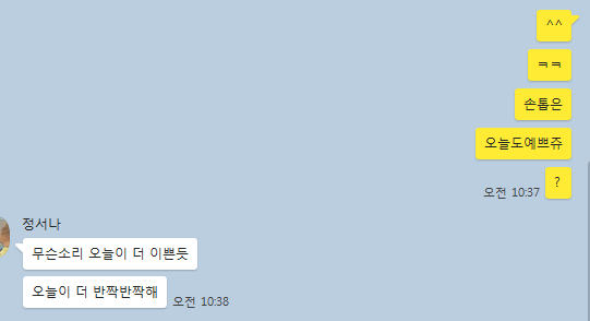 네일데이션 이미지