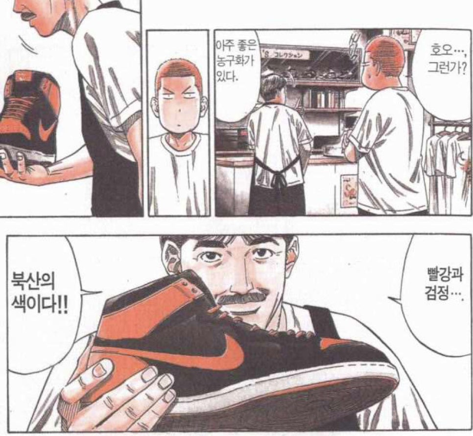 퍼스트브레드 이미지
