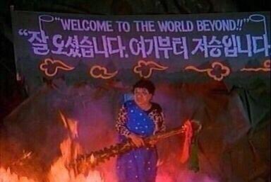 광명고등학교 이미지