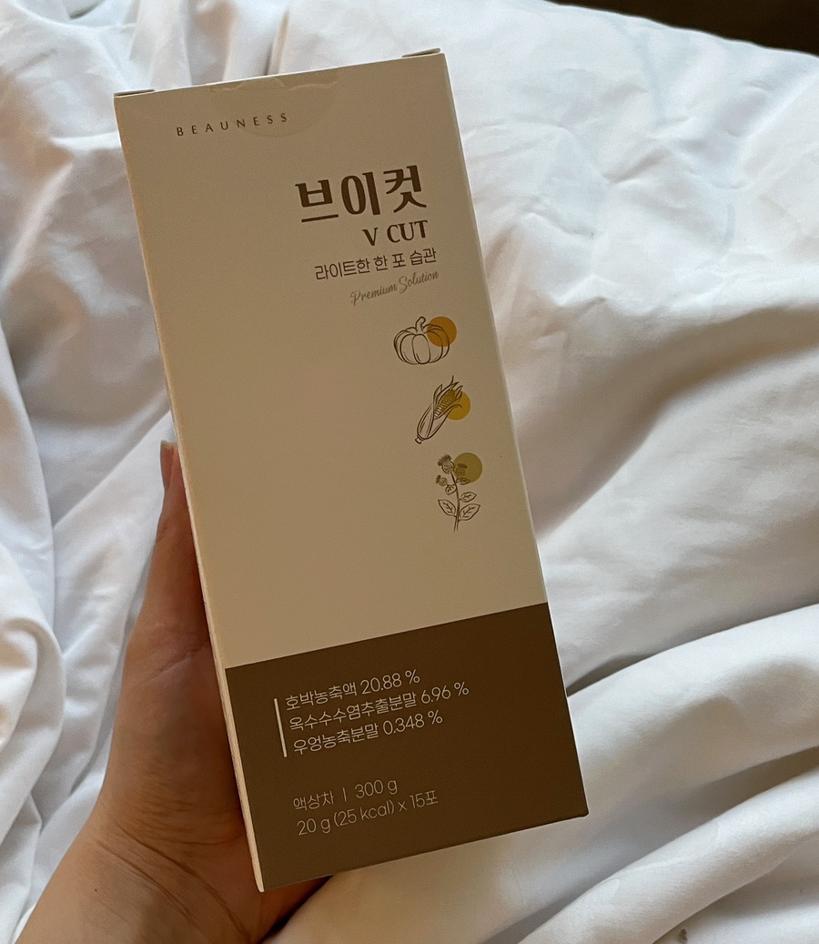 (주)뷰니스 이미지