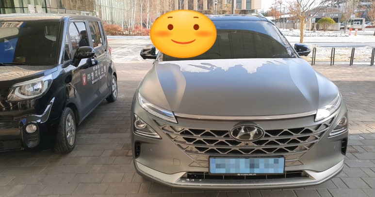 하이넷 세종대평 수소충전소 이미지