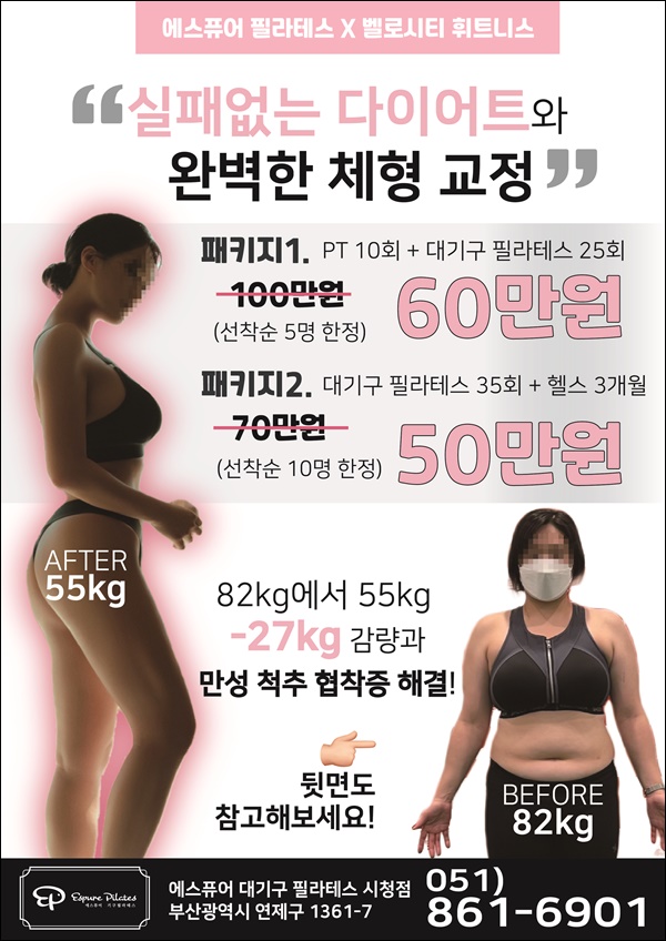 벨로시티화명 이미지
