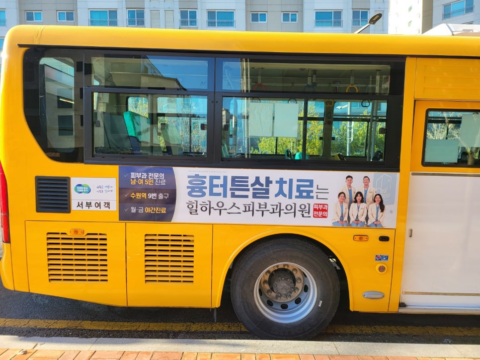 주식회사 광고마을 이미지