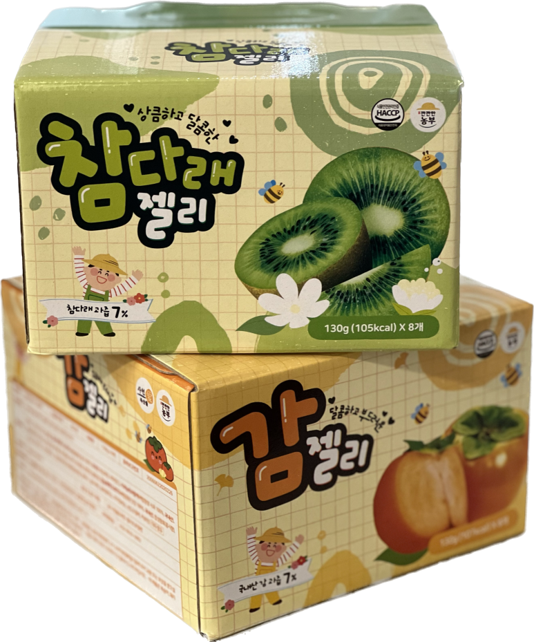 깐깐한 농부 이미지