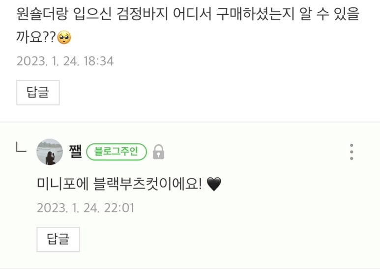 155가든 이미지
