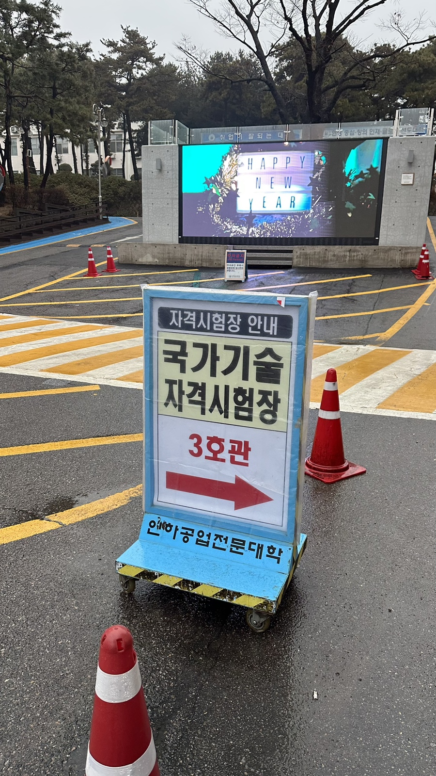정연축산 이미지