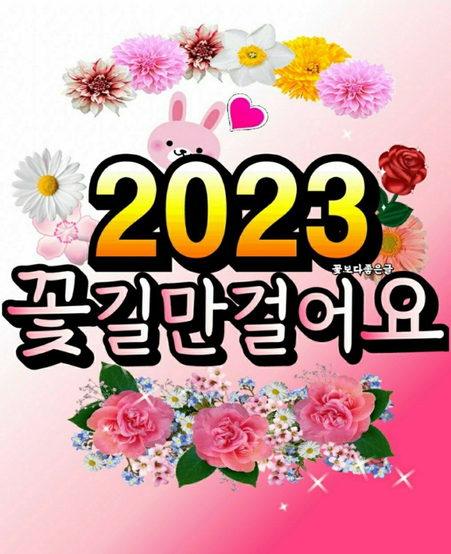 손이가네옷수선 이미지