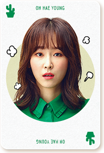 못난셰프 이미지