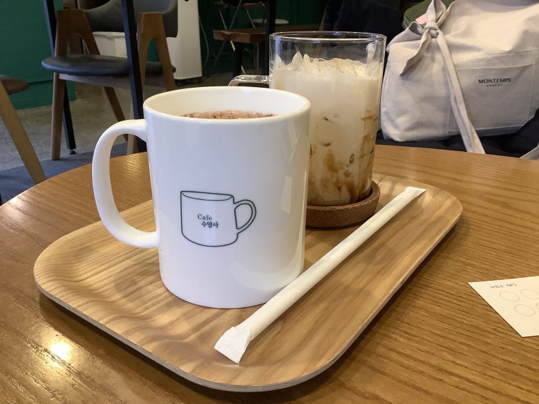 카페 수양사 이미지