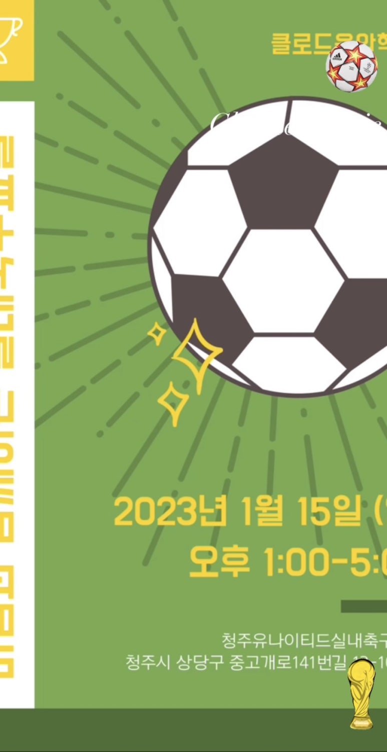 클로드음악학원 이미지