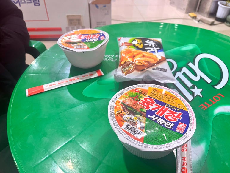 탄도항낚시슈퍼 이미지
