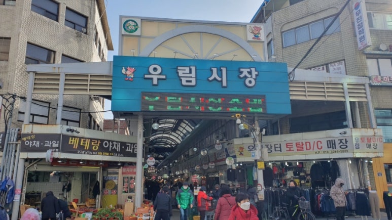 대박집만원족발 이미지