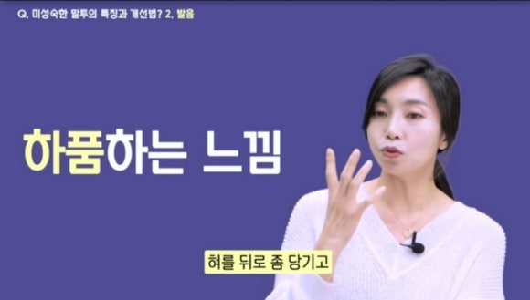 도움스피치 이미지