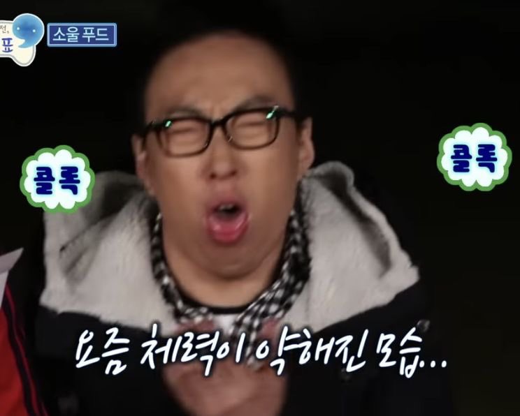 가위로본세상 이미지