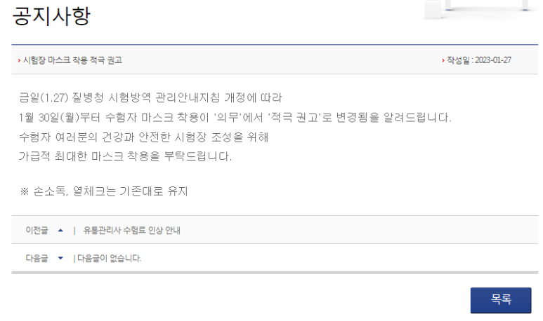 삼성컴퓨터학원 이미지