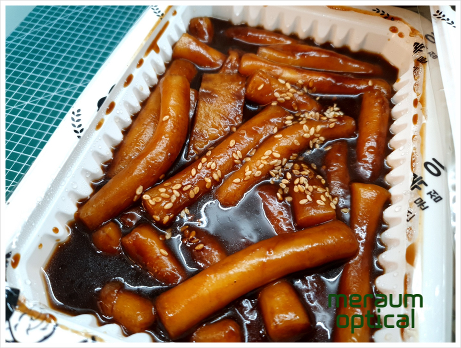우리할매 떡볶이 민락점 이미지