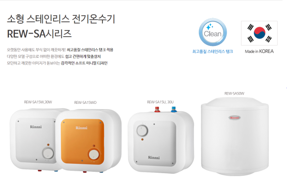 미이네밥집 이미지