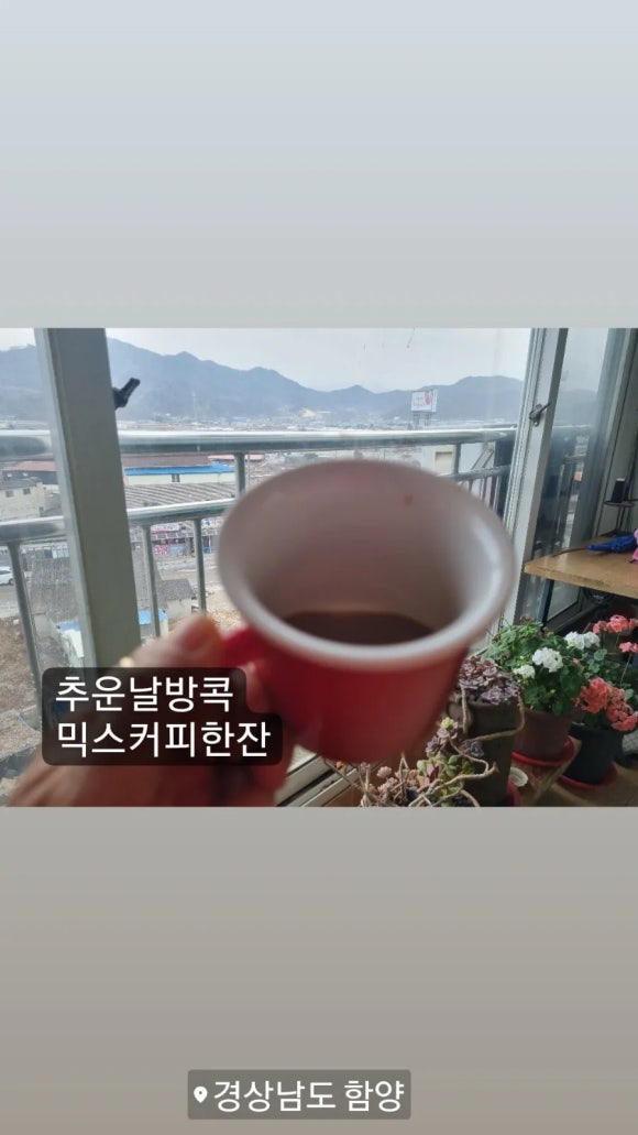 함양액즙 이미지