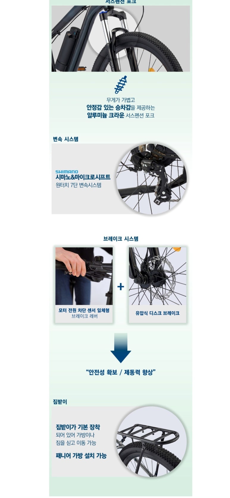 럭스바이크 이미지