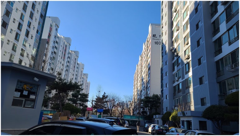 에덴세탁소 이미지