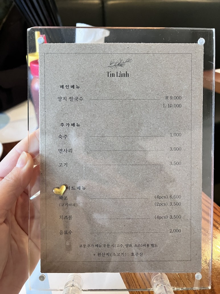 화곡현대주유소 이미지