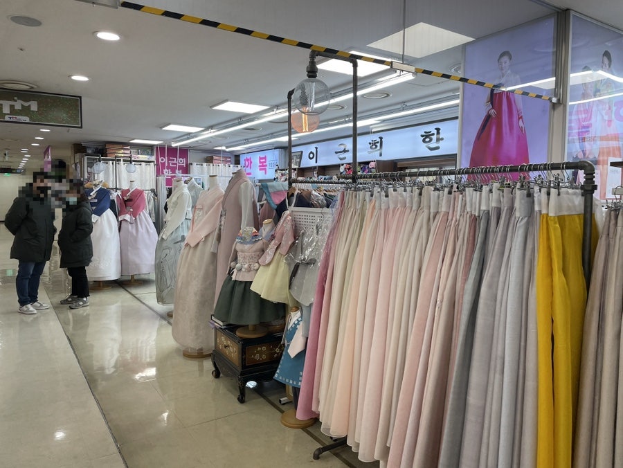 이근희한복 이미지