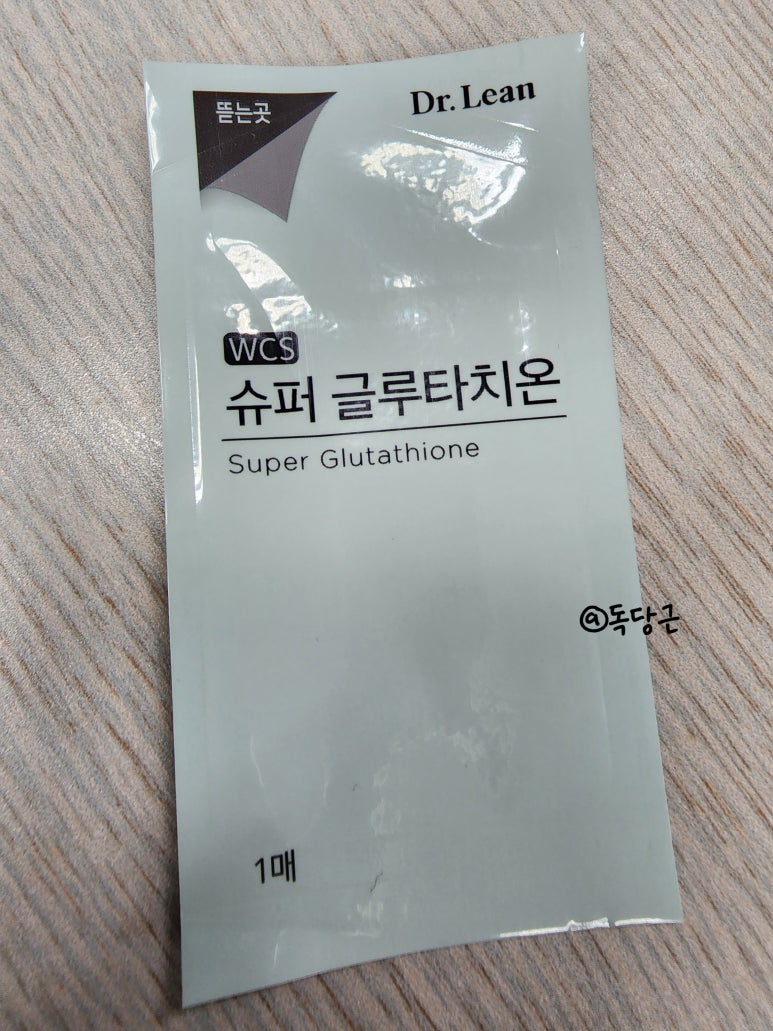 린신세계백화점 이미지
