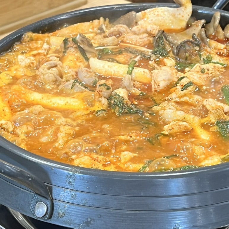 한수한식 이미지