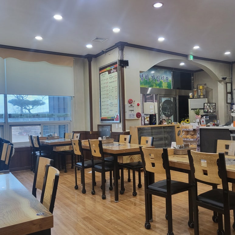 원평지평선한우 이미지