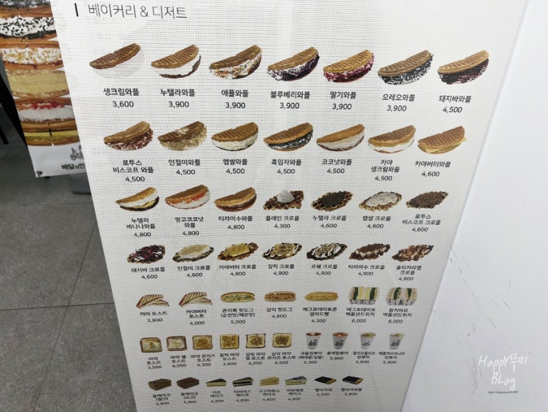 카페인중독광주용두점 이미지