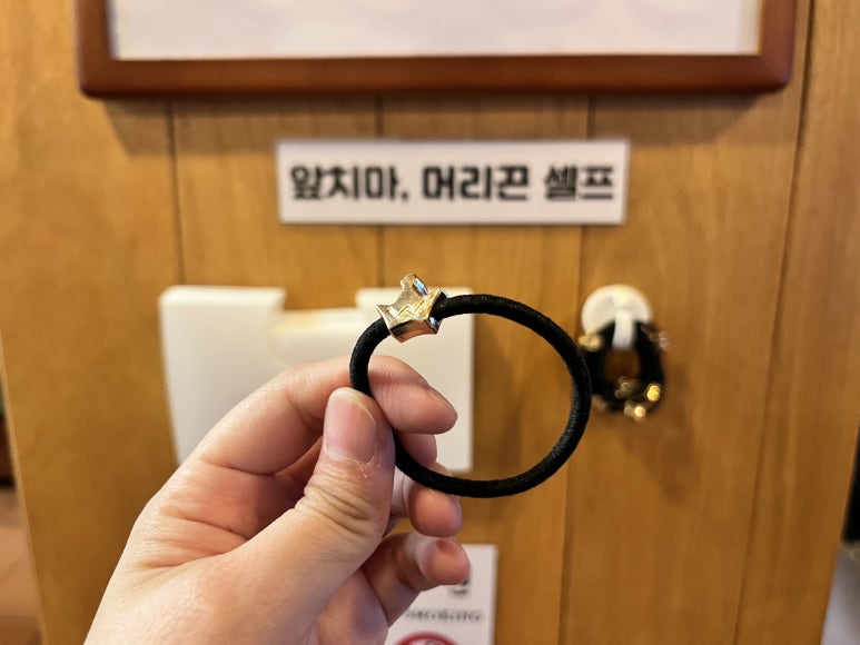 임대장오목교 이미지