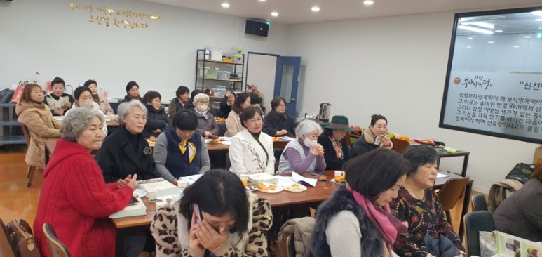 중년여성농업인경남지회 이미지