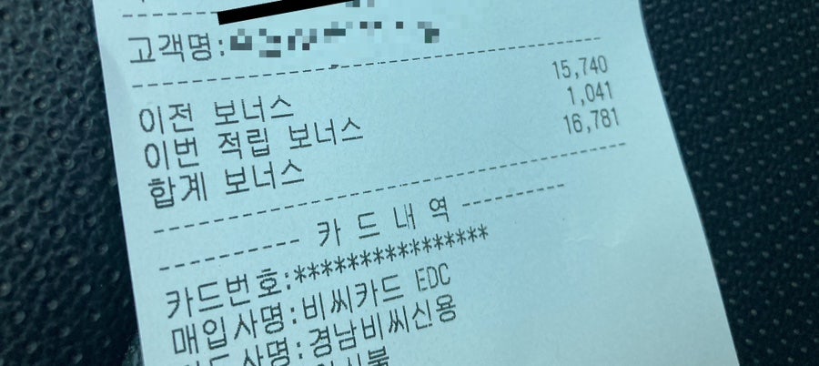 비한스 이미지