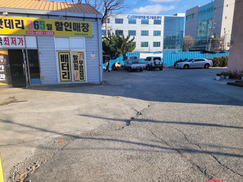 대영광고 이미지