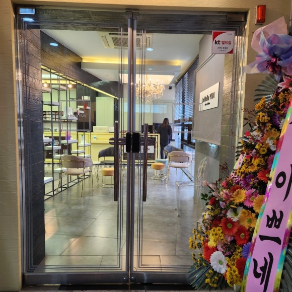 라벨라윤 이미지