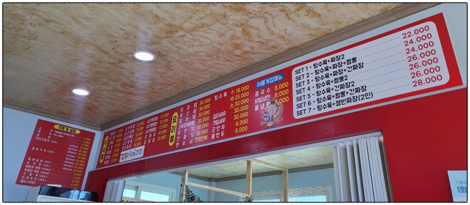 현수막일번지 이미지