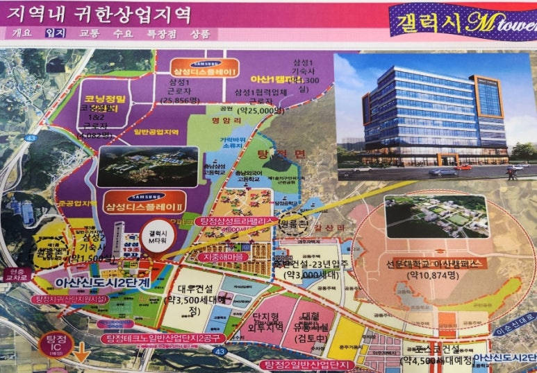 삼성손세차장 이미지