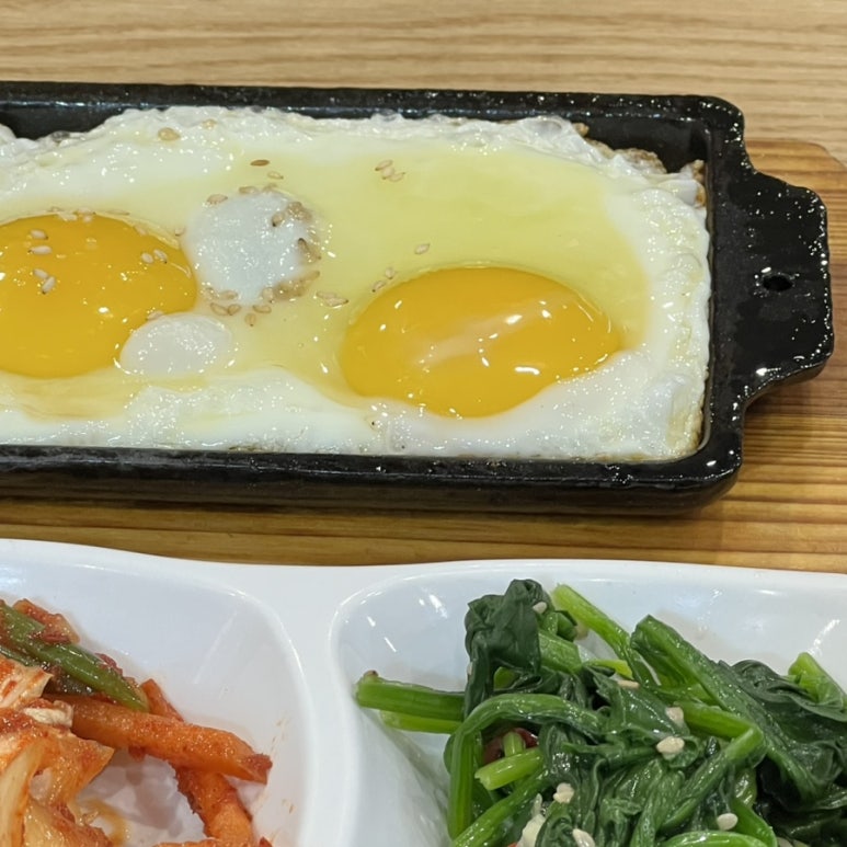 한수한식 이미지