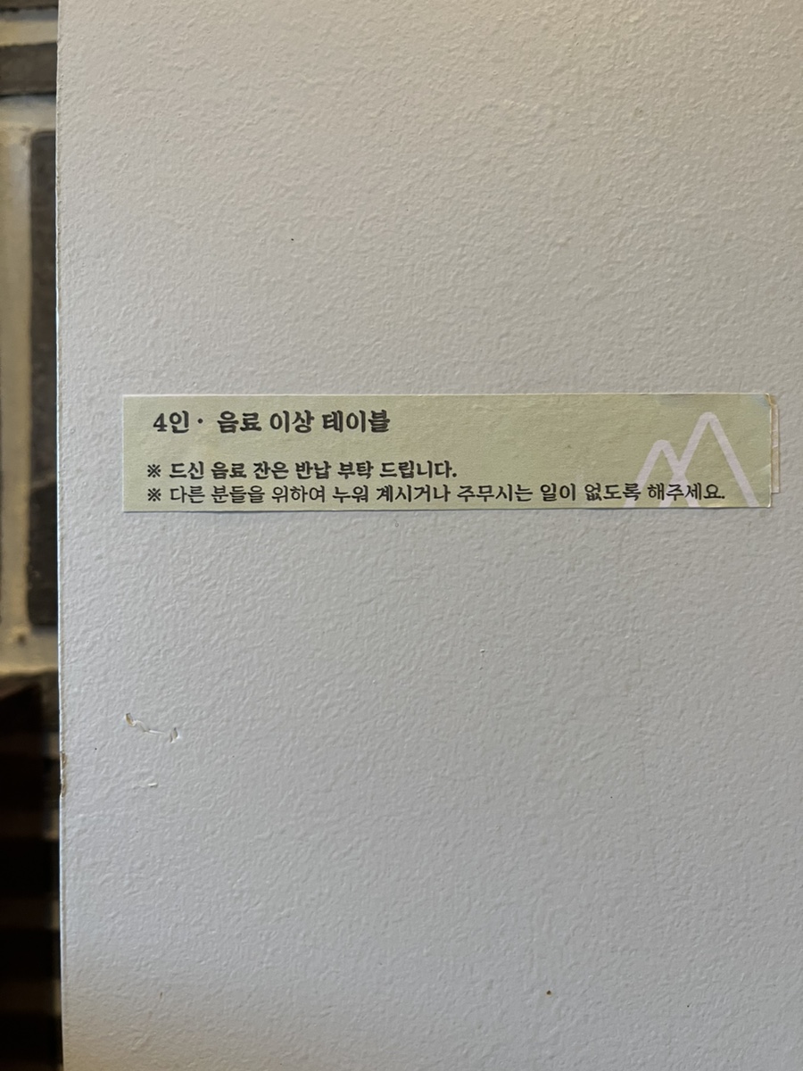 카페마마 이미지