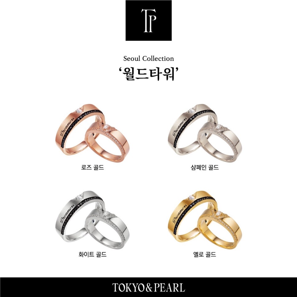 서울전주점 이미지