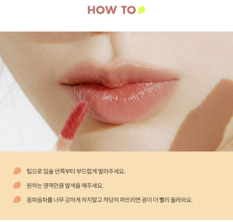 봄브로우 이미지