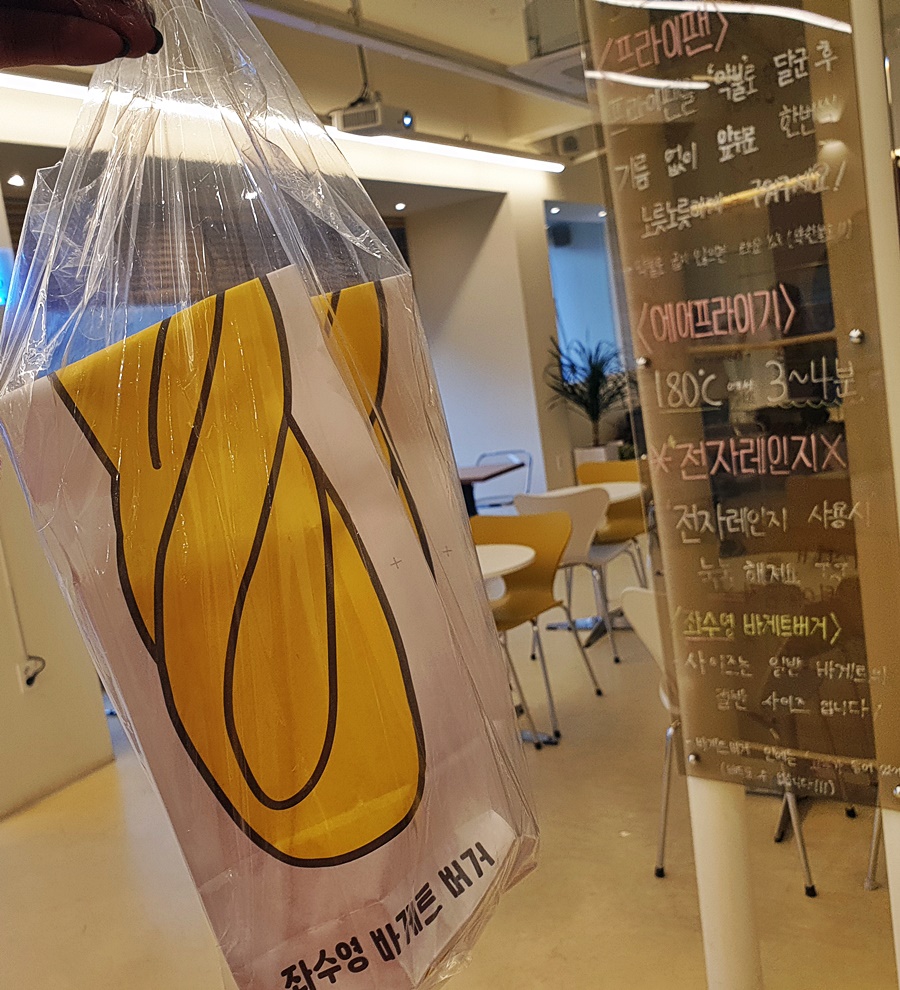 여수바다선어삼합 이미지