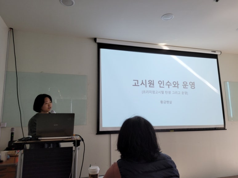 상미사 이미지